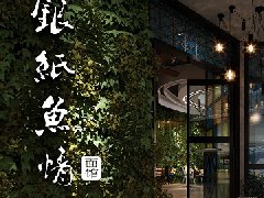 &#20048;&#21160;&#32593;&#39029;&#29256;&#30331;&#24405;&#20837;&#21475;&#45;&#20048;&#21160;&#40;&#20013;&#22269;&#41;