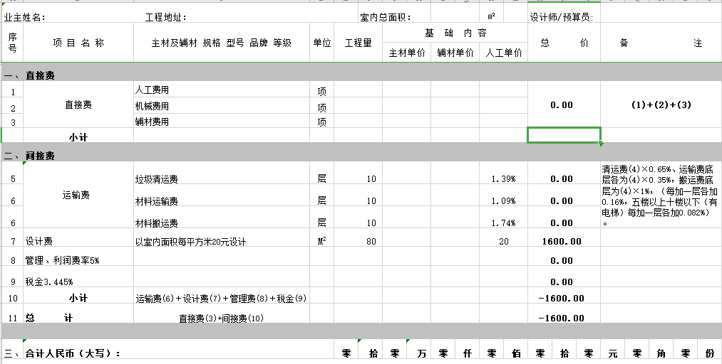 &#20048;&#21160;&#32593;&#39029;&#29256;&#30331;&#24405;&#20837;&#21475;&#45;&#20048;&#21160;&#40;&#20013;&#22269;&#41;
