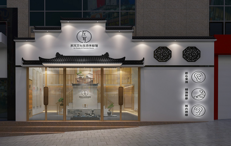 &#20048;&#21160;&#32593;&#39029;&#29256;&#30331;&#24405;&#20837;&#21475;&#45;&#20048;&#21160;&#40;&#20013;&#22269;&#41;